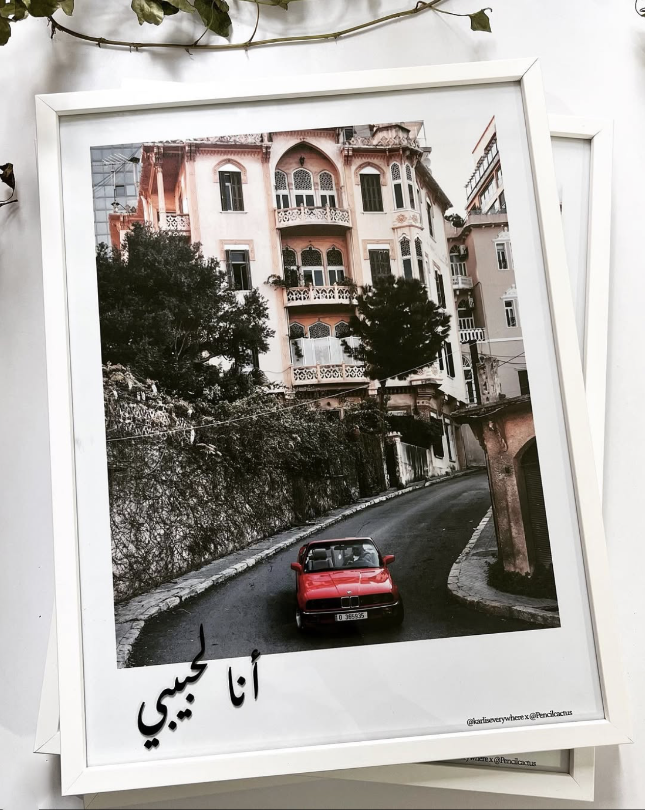 Beirut Photography