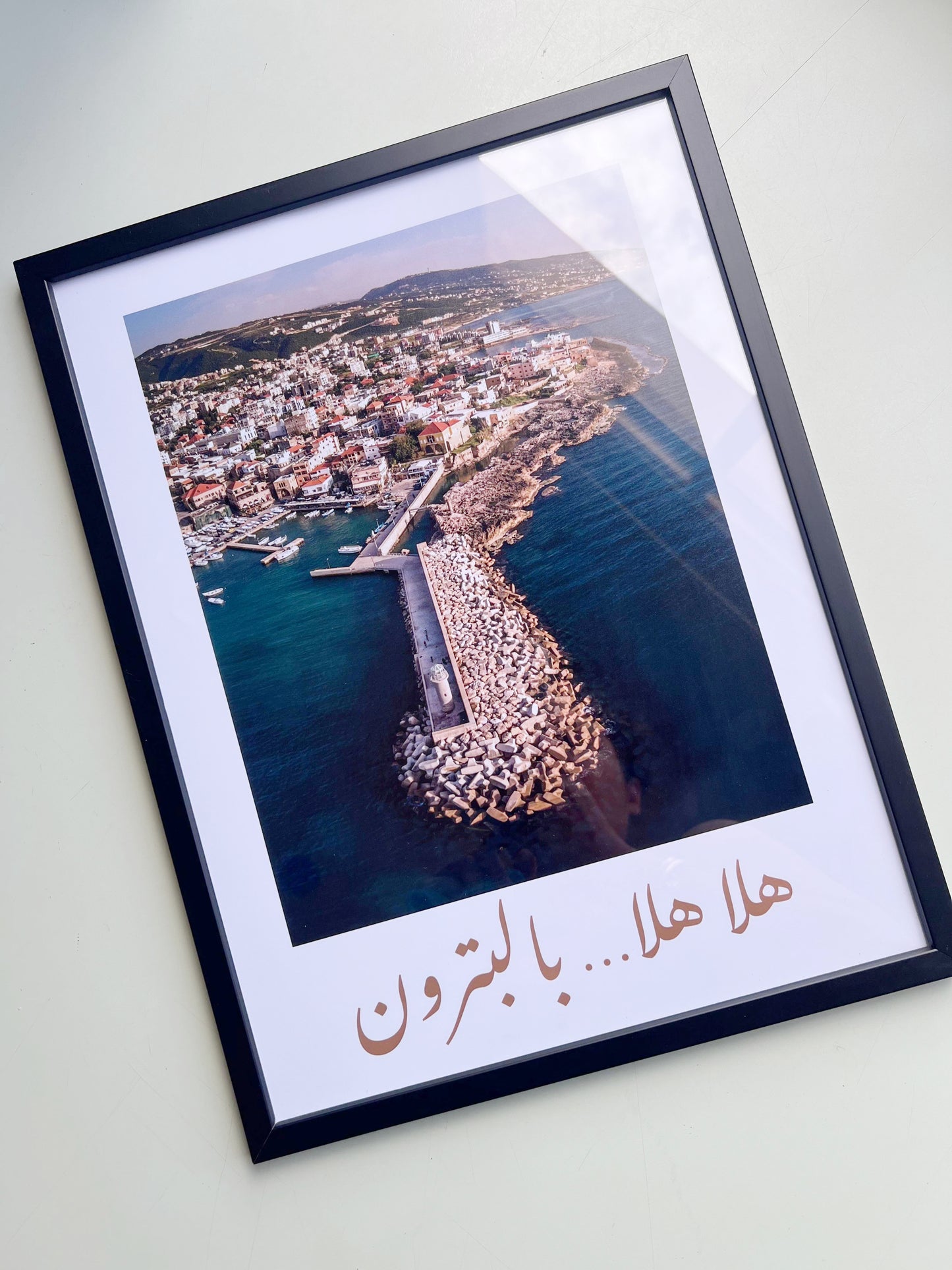 Beirut Photography