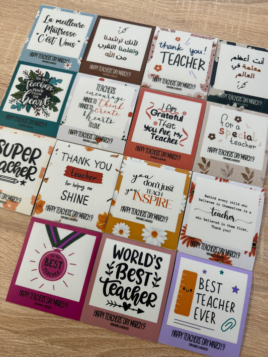 Teachers Magnet