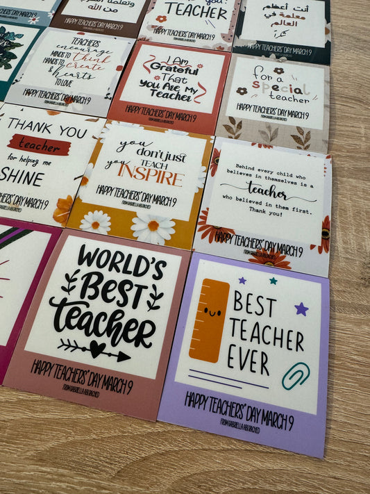 Teachers Magnet