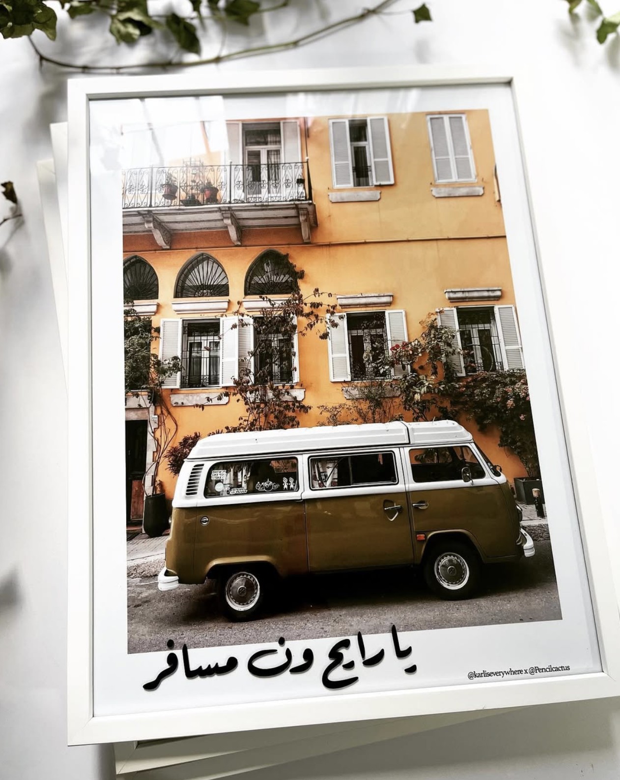 Beirut Photography